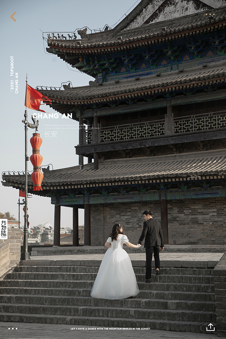 看一点小甜蜜~潘先生李女士甜蜜新鲜式婚纱照、物誌生活、、、婚纱照
