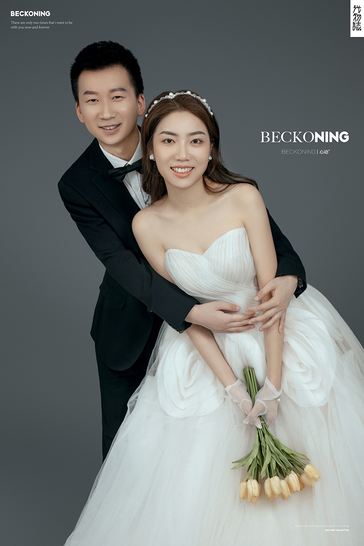 极致情绪！王翔先生王梦月女士你的甜蜜婚纱照、极简棚拍、、、婚纱照