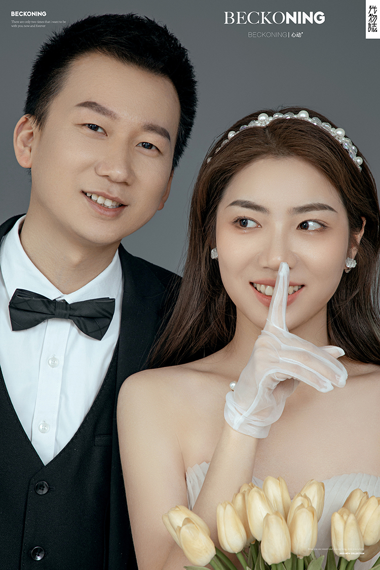 极致情绪！王翔先生王梦月女士你的甜蜜婚纱照、极简棚拍、、、婚纱照