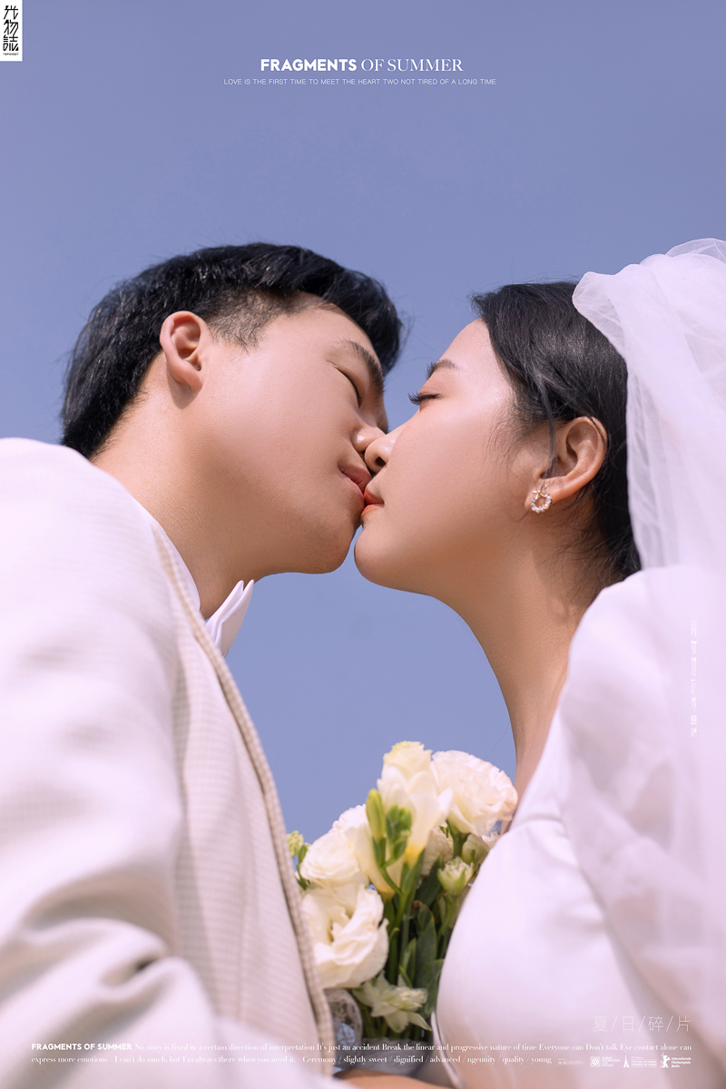 晴天故事(#^.^#)赵睿轩先生杨楠女士青春印记婚纱照、极简棚拍、、、婚纱照