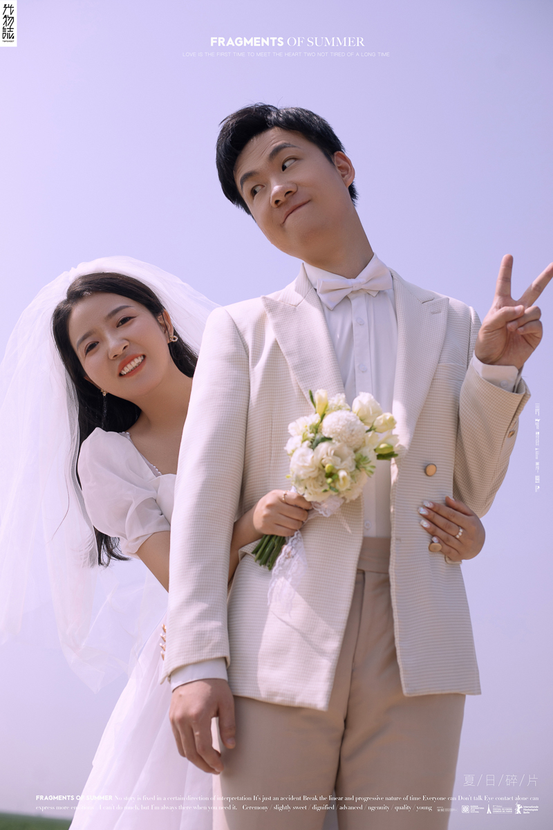 晴天故事(#^.^#)赵睿轩先生杨楠女士青春印记婚纱照、极简棚拍、、、婚纱照