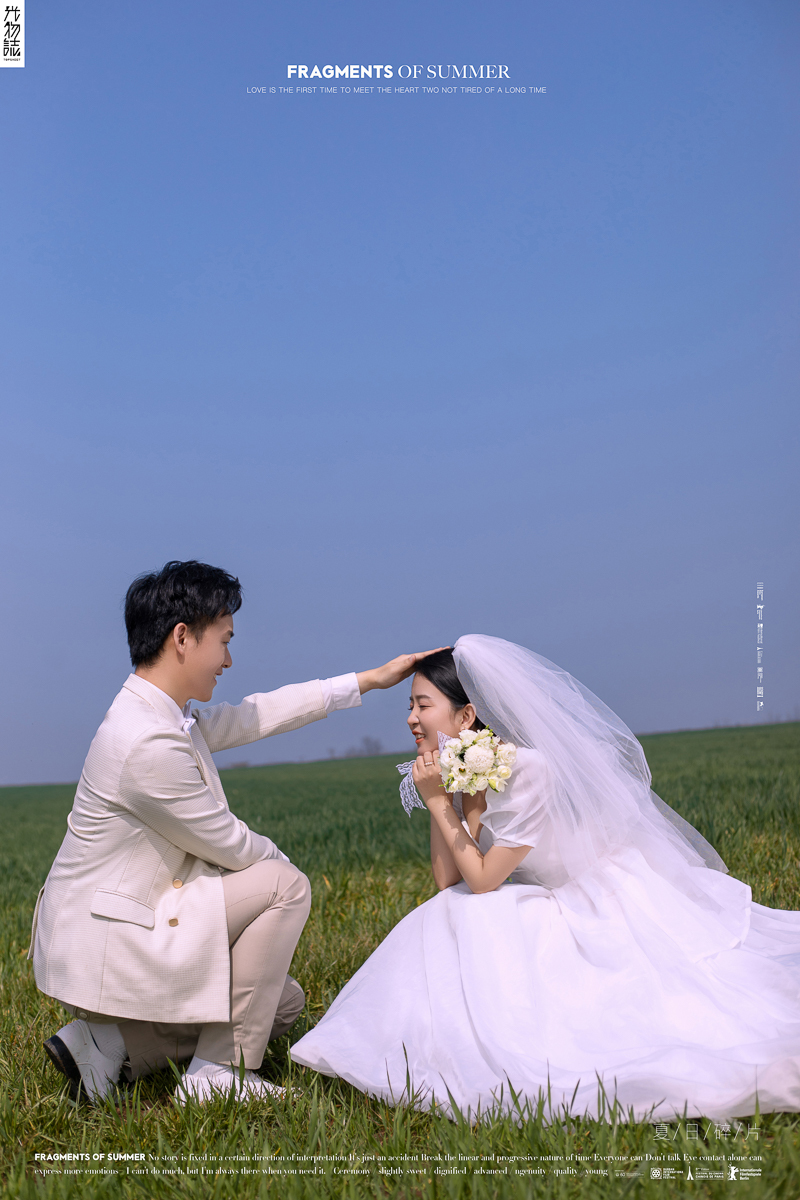 晴天故事(#^.^#)赵睿轩先生杨楠女士青春印记婚纱照、极简棚拍、、、婚纱照