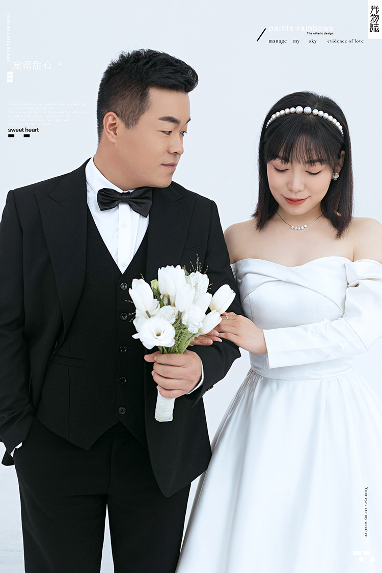炒鸡甜~樊彩生先生韩新女士你的甜蜜婚纱照、极简棚拍、、、婚纱照