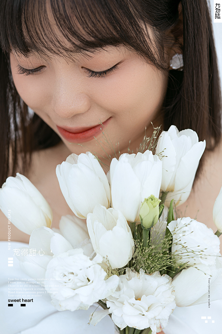炒鸡甜~樊彩生先生韩新女士你的甜蜜婚纱照、极简棚拍、、、婚纱照