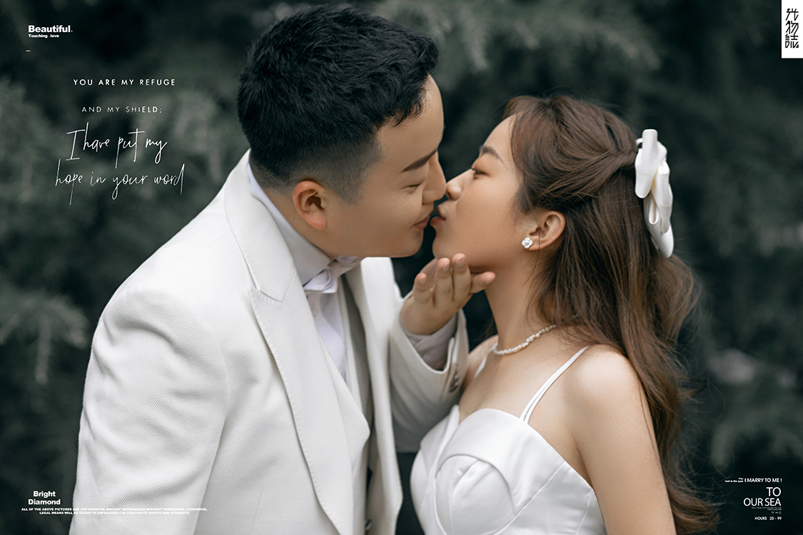 幸福感爆棚张双林先生张梦丹女士青春印记婚纱照、怀旧复古  怀旧复古、、、婚纱照