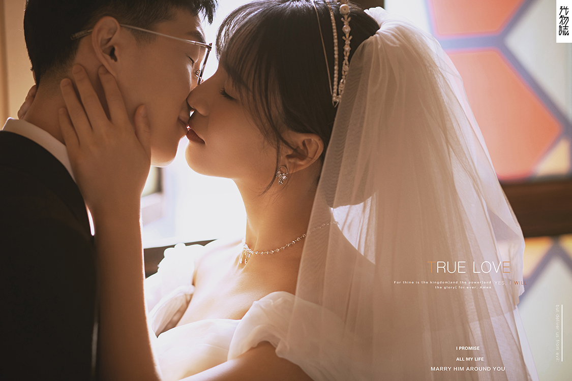炒鸡甜~鲁煜先生温娜女士你的甜蜜婚纱照、氛围森系、、、婚纱照
