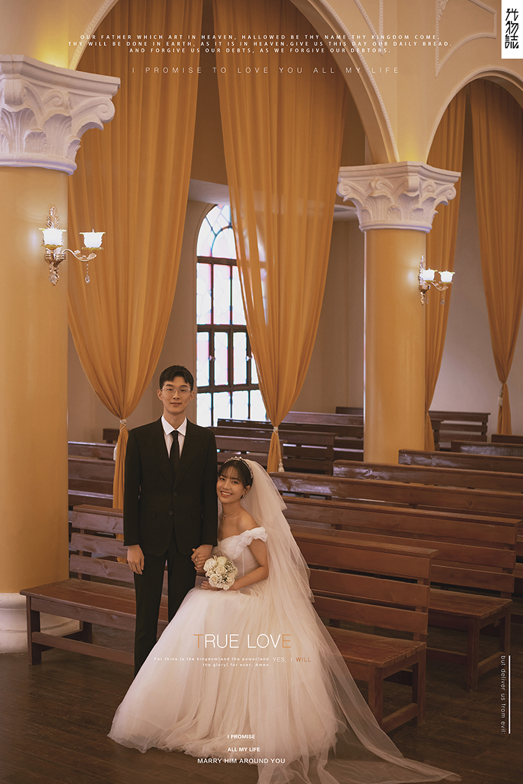炒鸡甜~鲁煜先生温娜女士你的甜蜜婚纱照、氛围森系、、、婚纱照