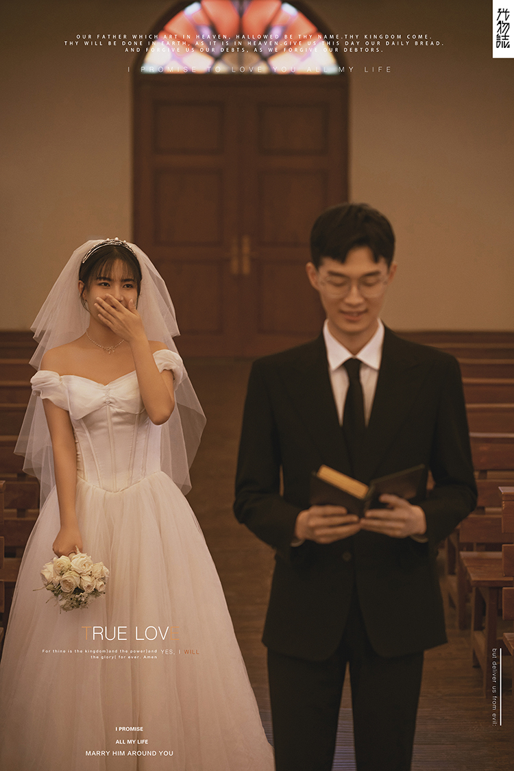 炒鸡甜~鲁煜先生温娜女士你的甜蜜婚纱照、氛围森系、、、婚纱照