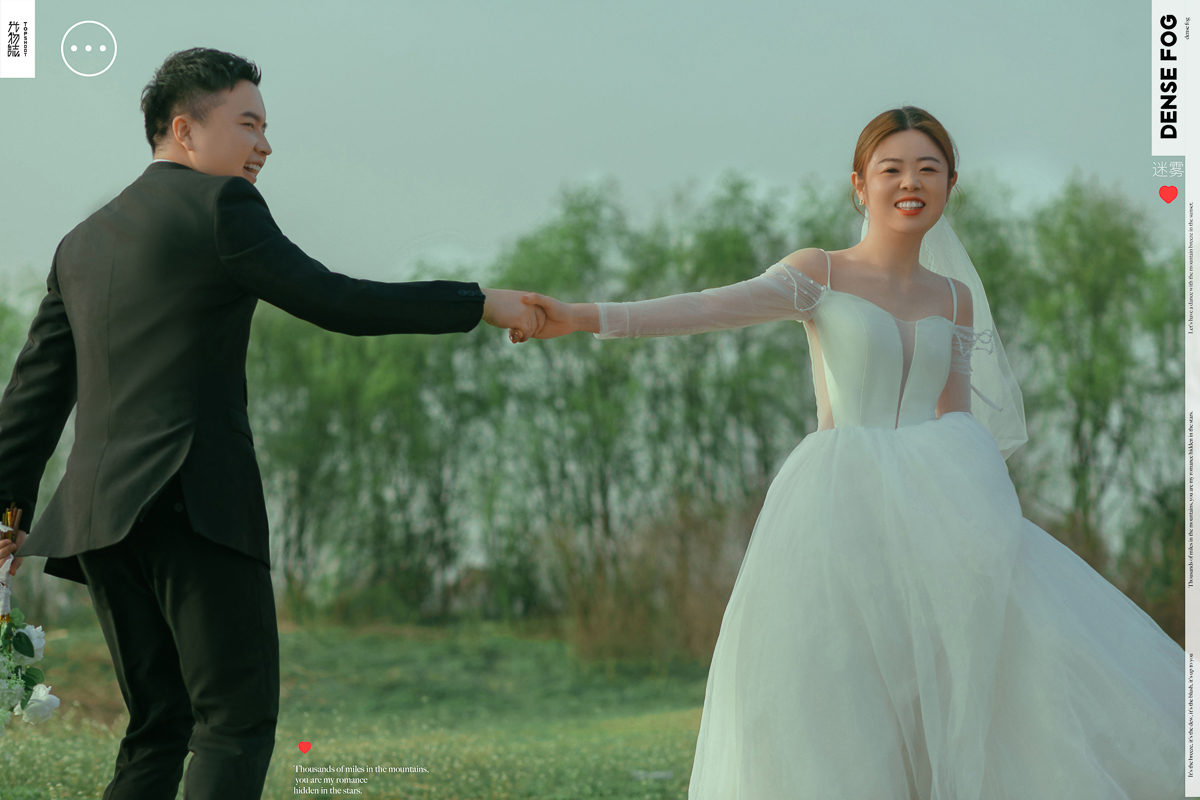 晴天故事(#^.^#)刘少军先生王露宇女士青春印记婚纱照、极简棚拍、、、婚纱照
