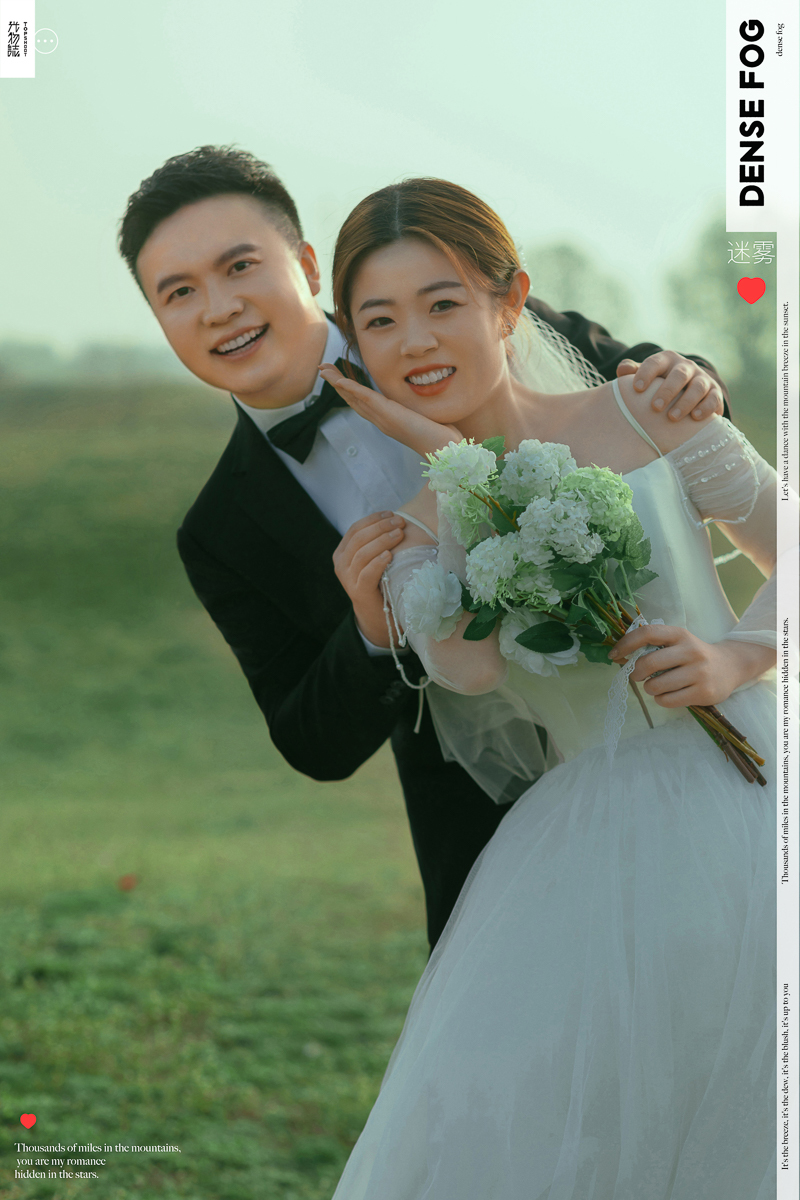 晴天故事(#^.^#)刘少军先生王露宇女士青春印记婚纱照、极简棚拍、、、婚纱照