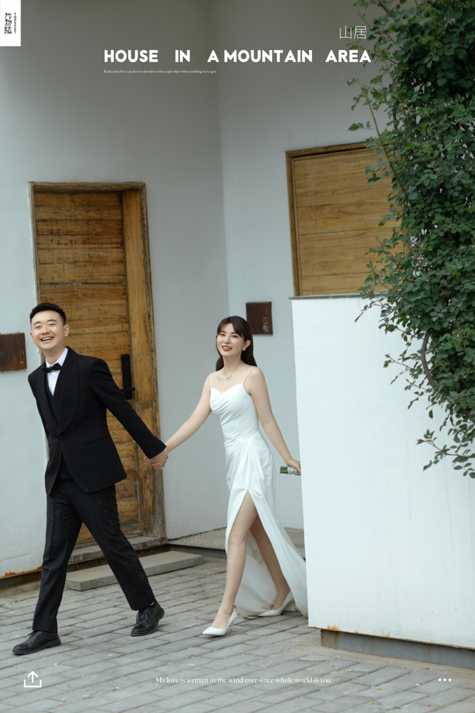 小小小清新:)许润全先生权梦楠女士又年轻，又有爱婚纱照、极简棚拍、、、婚纱照