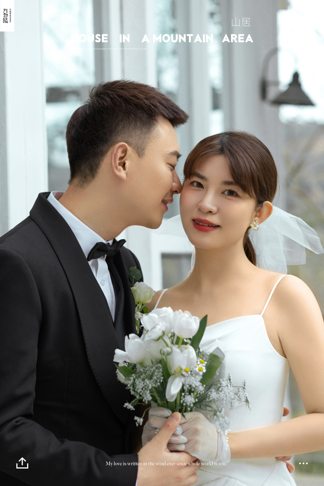 小小小清新:)许润全先生权梦楠女士又年轻，又有爱婚纱照、极简棚拍、、、婚纱照