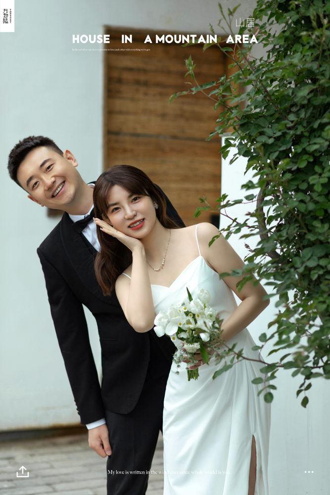 小小小清新:)许润全先生权梦楠女士又年轻，又有爱婚纱照、极简棚拍、、、婚纱照