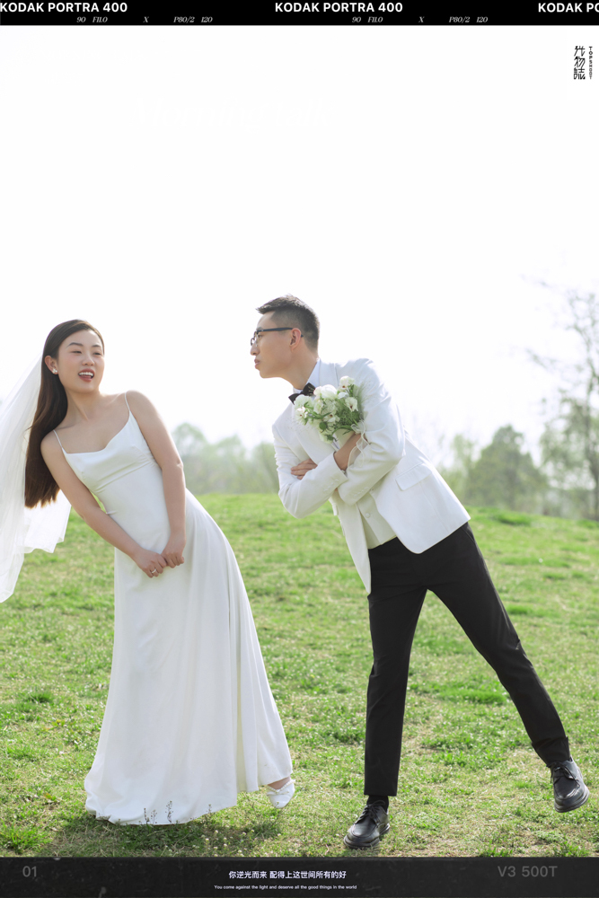 爱情电影。朱炜先生王婷女士甜蜜新鲜式婚纱照、极简棚拍、、、婚纱照