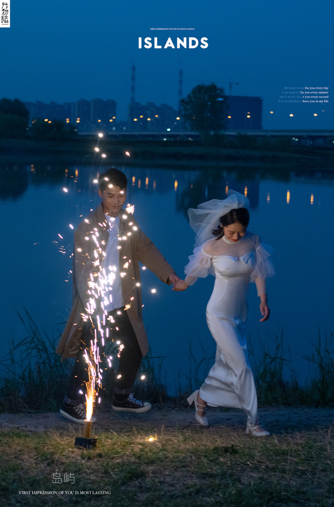 极致情绪！刘琦先生朱静女士你的甜蜜婚纱照、极简棚拍、、、婚纱照