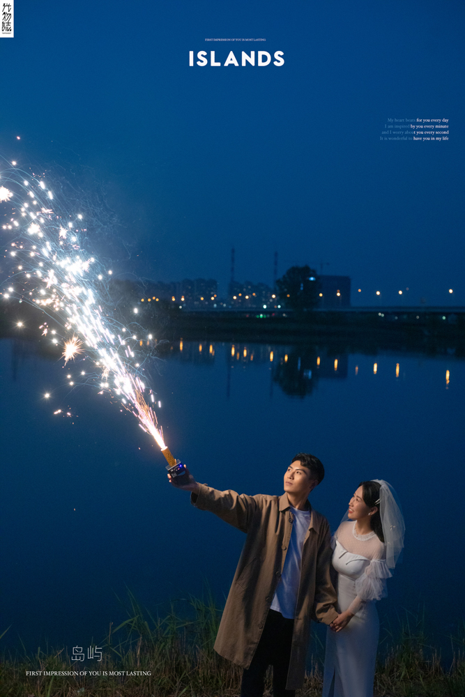 极致情绪！刘琦先生朱静女士你的甜蜜婚纱照、极简棚拍、、、婚纱照