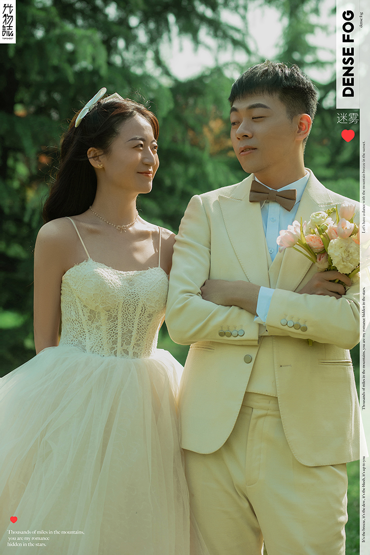 极致情绪！荀奕珲先生张晓敏女士青春印记婚纱照、氛围森系、、、婚纱照