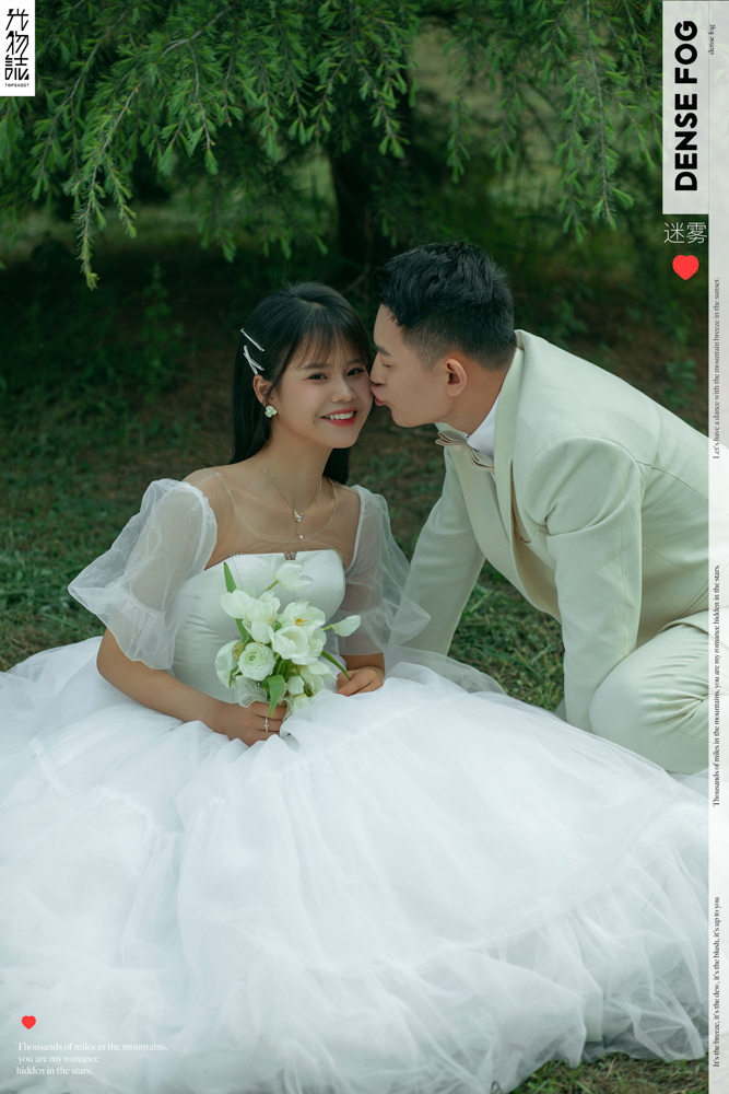 小小小清新:)周彤[先生任苗女士青春印记婚纱照、极简棚拍、、、婚纱照