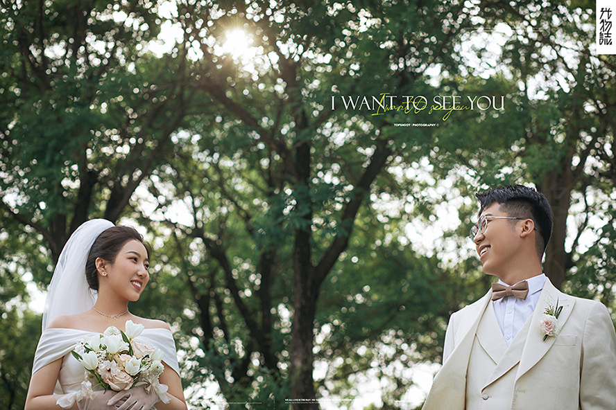 极致情绪！刘成成先生马小雨女士青春印记婚纱照、怀旧复古、、、婚纱照