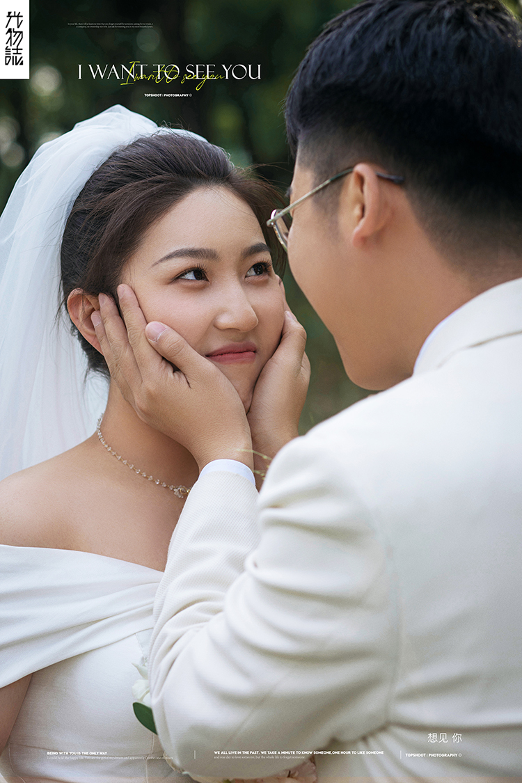极致情绪！刘成成先生马小雨女士青春印记婚纱照、怀旧复古、、、婚纱照