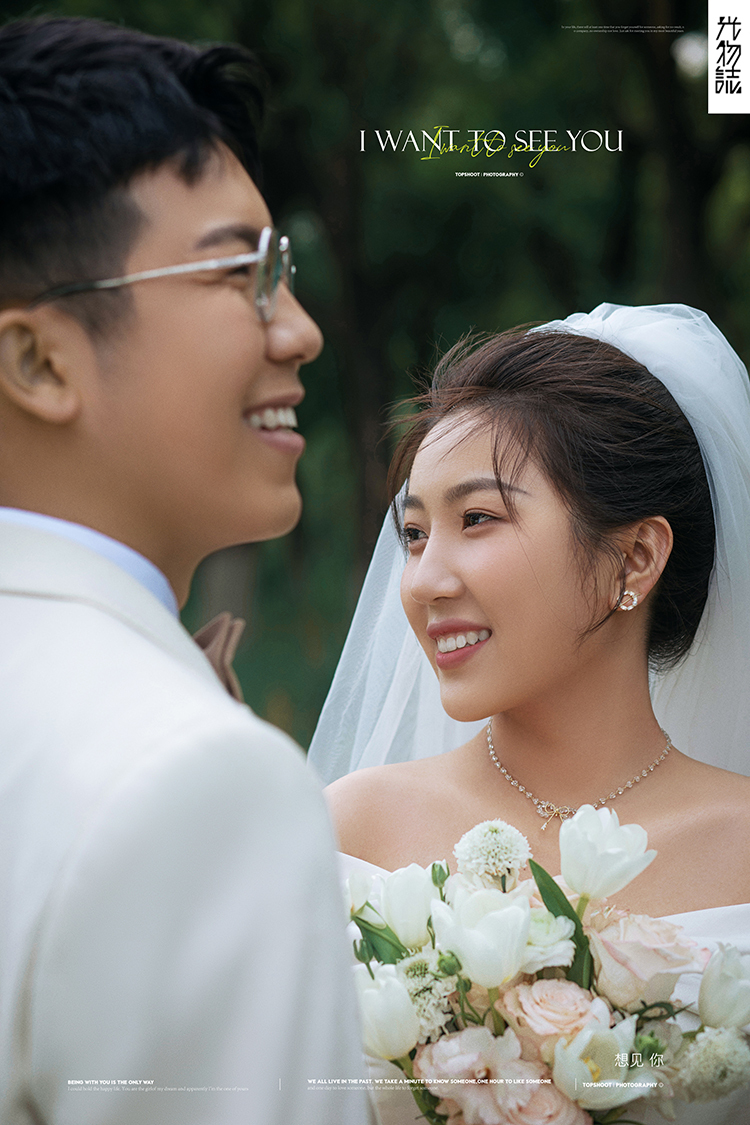 极致情绪！刘成成先生马小雨女士青春印记婚纱照、怀旧复古、、、婚纱照