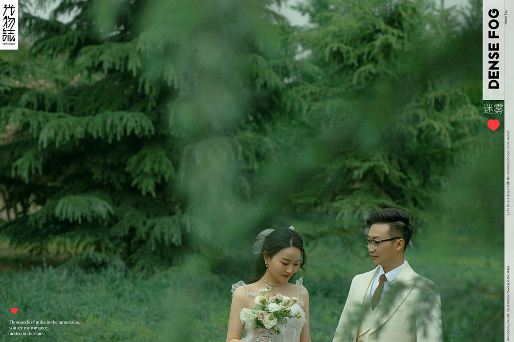 极致情绪！郝裕伟先生周蜜女士青春印记婚纱照、氛围森系、、、婚纱照
