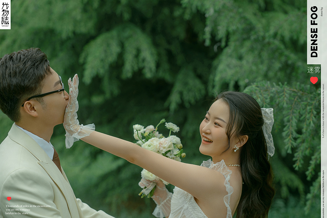 极致情绪！郝裕伟先生周蜜女士青春印记婚纱照、氛围森系、、、婚纱照