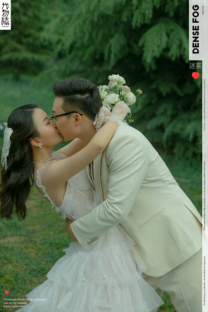 极致情绪！郝裕伟先生周蜜女士青春印记婚纱照、氛围森系、、、婚纱照