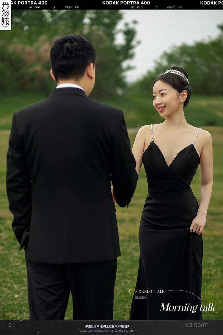 爱情电影。李佳阳先生李美颖女士电影纪实婚纱照、中式传承、、、婚纱照