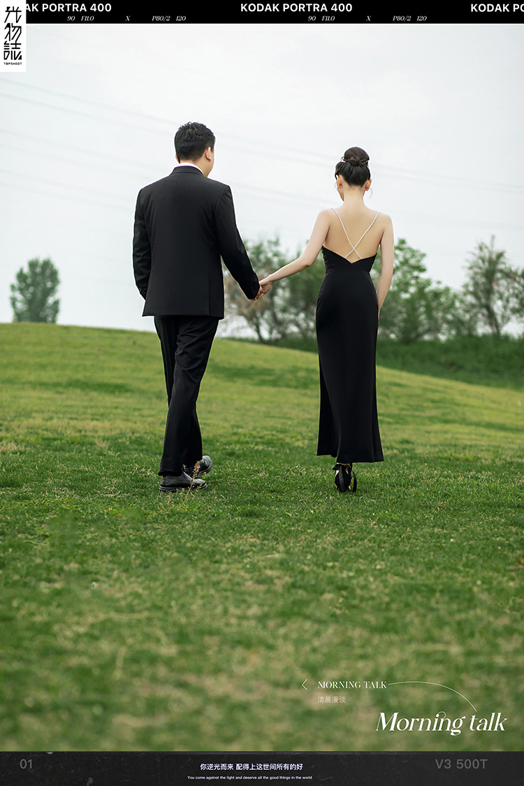爱情电影。李佳阳先生李美颖女士电影纪实婚纱照、中式传承、、、婚纱照