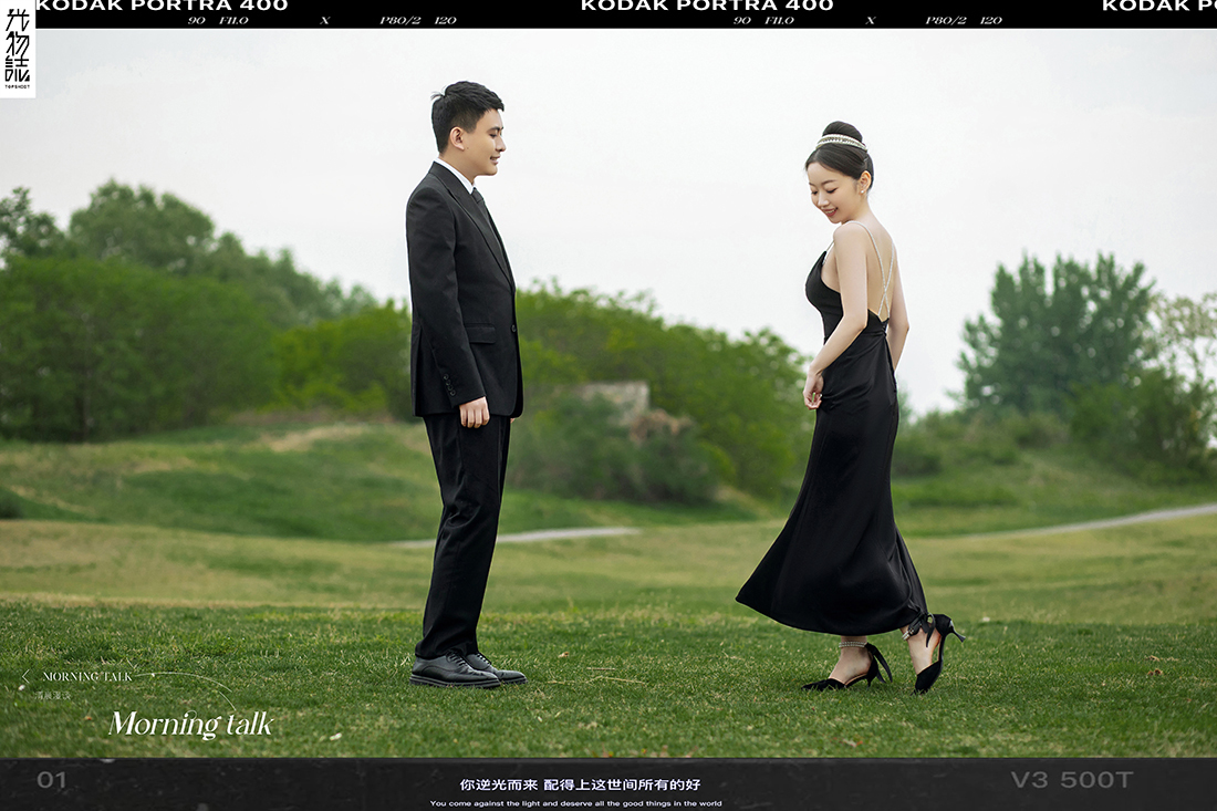 爱情电影。李佳阳先生李美颖女士电影纪实婚纱照、中式传承、、、婚纱照