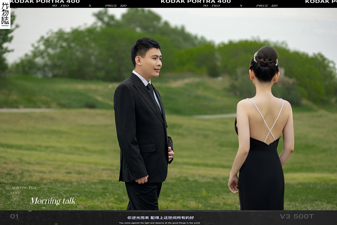 爱情电影。李佳阳先生李美颖女士电影纪实婚纱照、中式传承、、、婚纱照