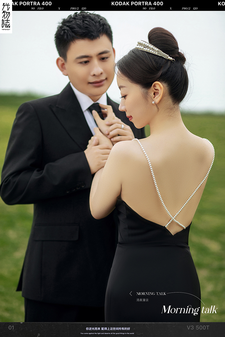 爱情电影。李佳阳先生李美颖女士电影纪实婚纱照、中式传承、、、婚纱照