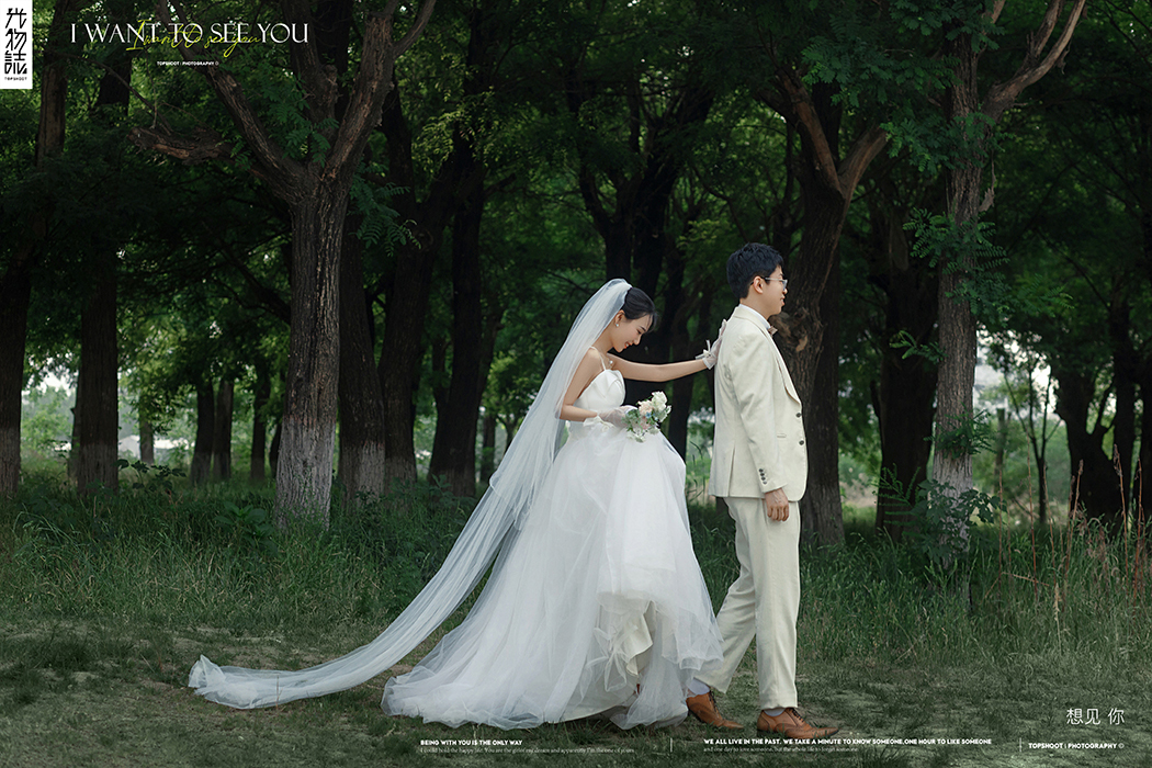极致情绪！孙晓海先生王建女士青春印记婚纱照、怀旧复古  氛围森系  怀旧复古、、、婚纱照