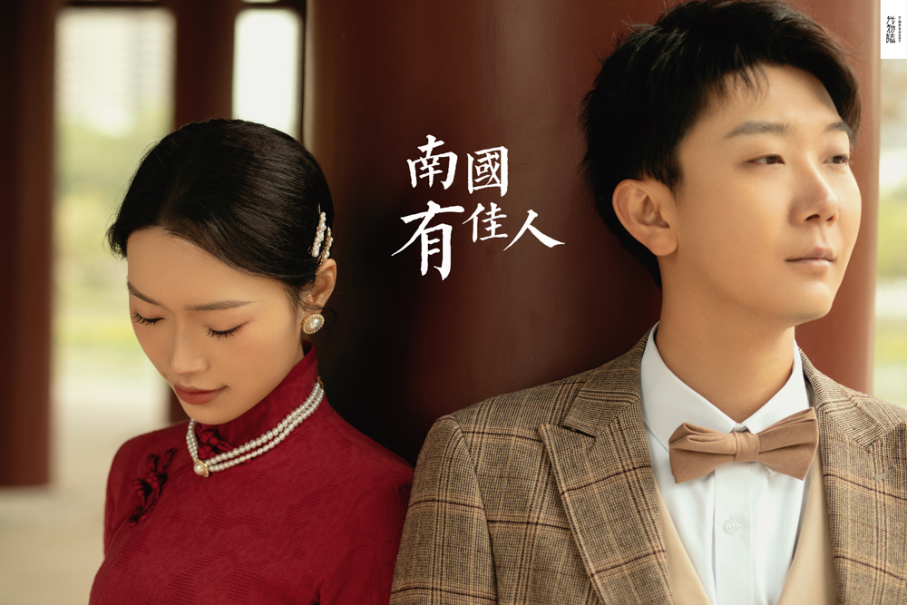 美到心里~ 李浩然先生冯瑞鑫女士复古民国风婚纱照、极简棚拍、、、婚纱照