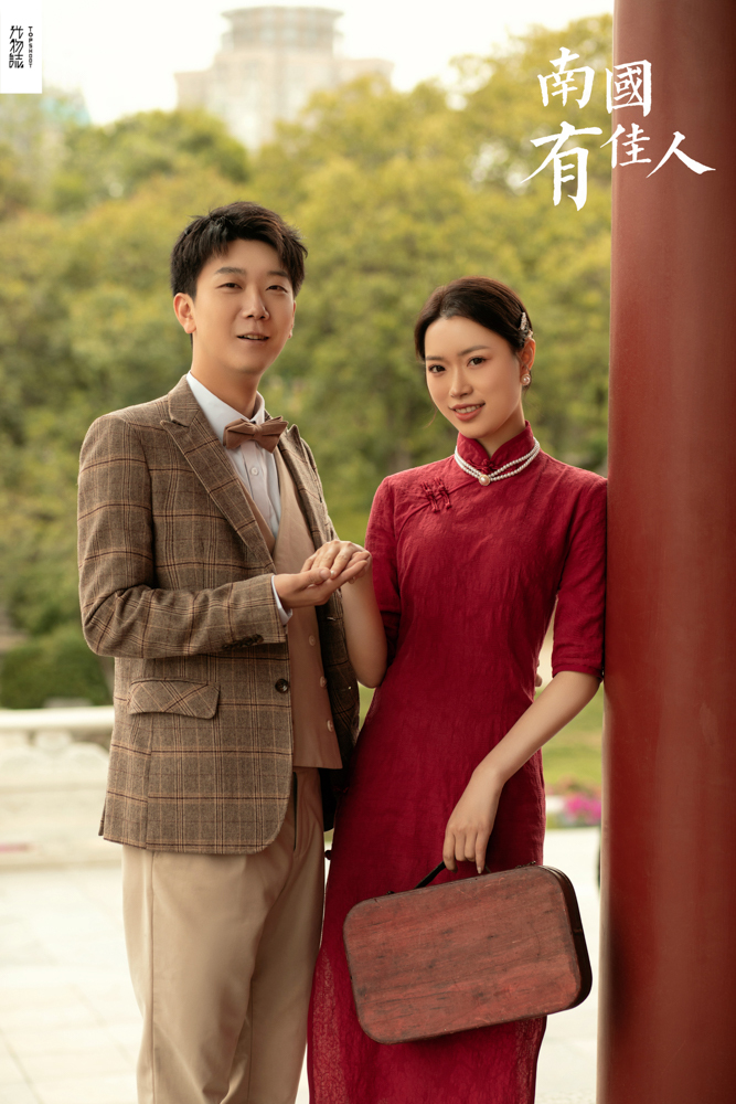 美到心里~ 李浩然先生冯瑞鑫女士复古民国风婚纱照、极简棚拍、、、婚纱照