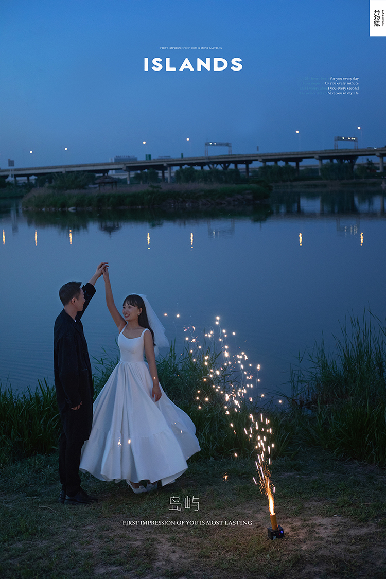 恋爱日记*苏江先生郝晓婷女士又年轻，又有爱婚纱照、电影纪实、张俊杨Yinan、我想给你拍张照、婚纱照
