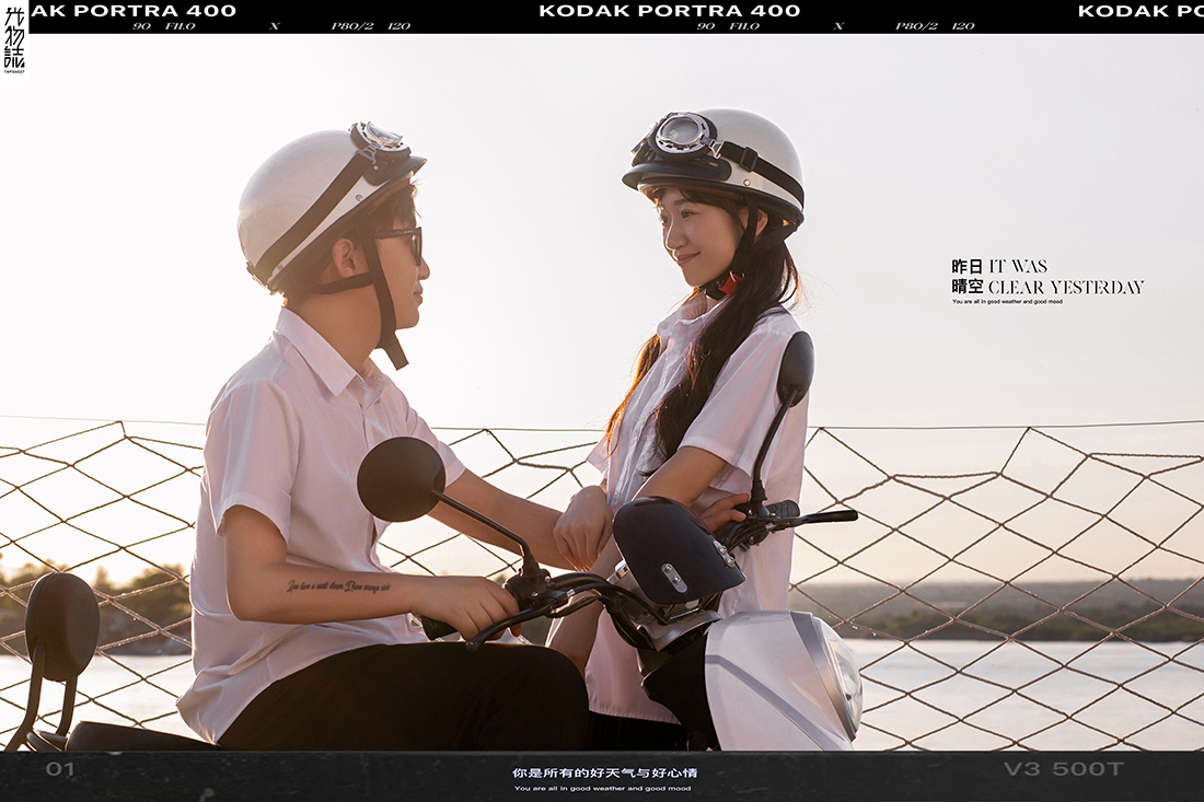 宝藏情侣~朱德荣先生薛瑞女士又年轻，又有爱婚纱照、氛围森系、、、婚纱照