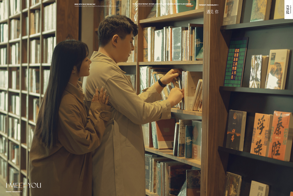 极致情绪！毕浩先生宋恩凤女士甜甜的呼吸婚纱照、物誌生活  氛围森系、、、婚纱照