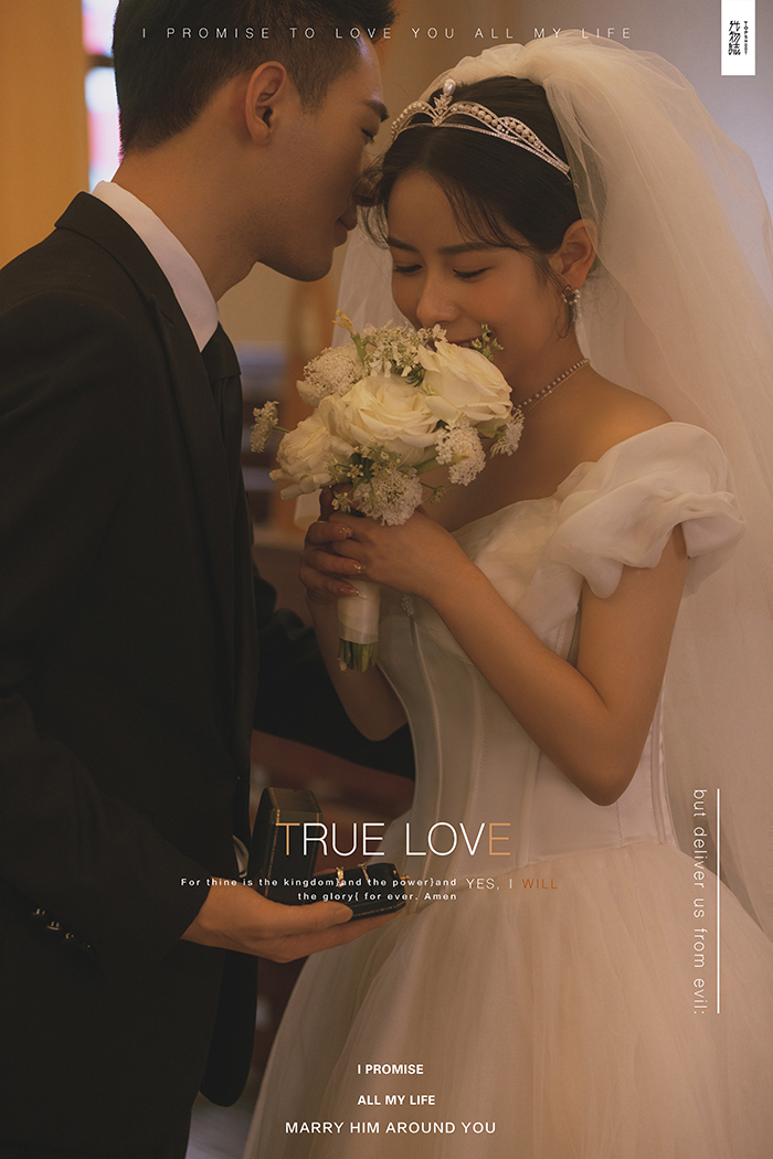 炒鸡甜~程浩先生彭亚丽女士你的甜蜜婚纱照、中式传承、、、婚纱照