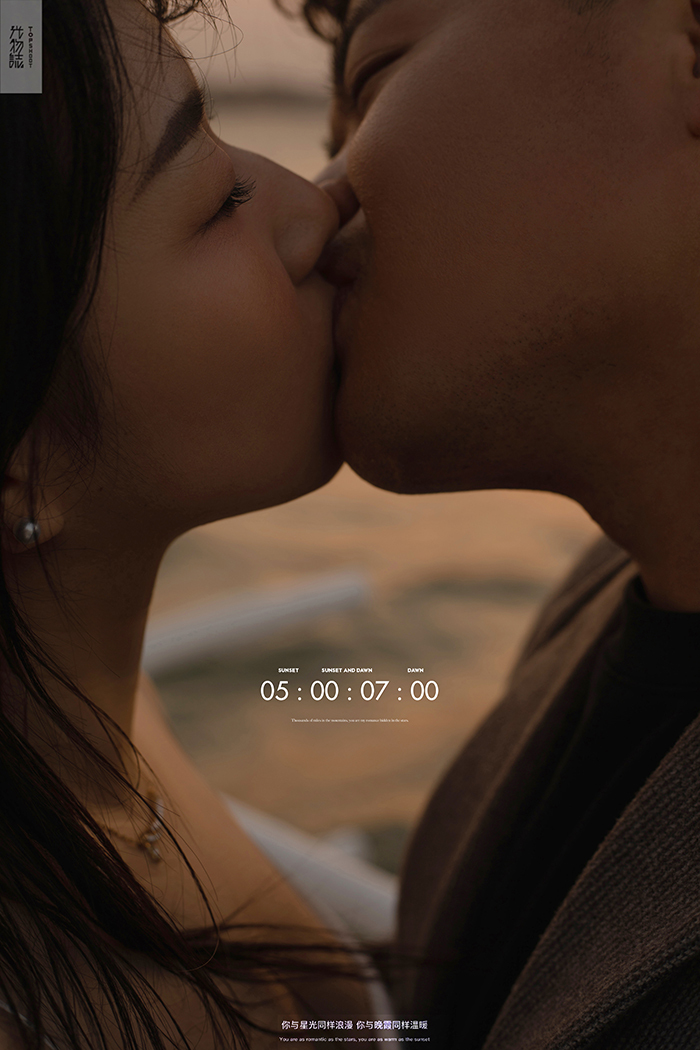 极致情绪！汪鑫先生王晶女士你的甜蜜婚纱照、中式传承、、、婚纱照