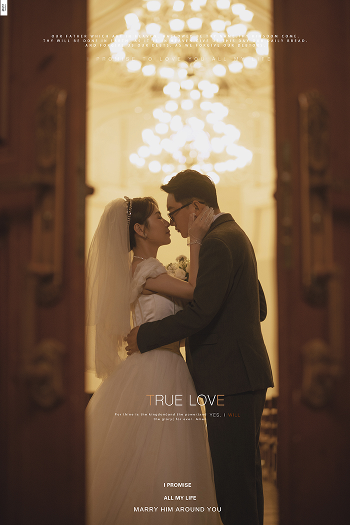 简单爱爱爱❤️马骏先生赵爱女士高定仪式感婚纱照、氛围森系、、、婚纱照
