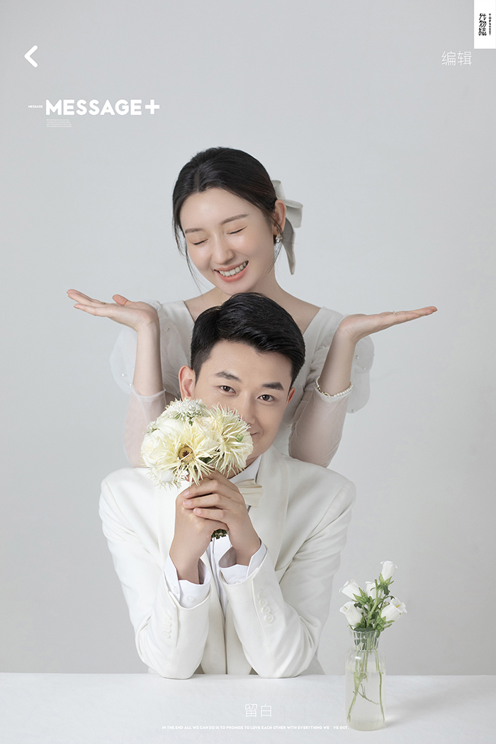 炒鸡甜~温智先生任佳莹女士极简棚拍婚纱照、极简棚拍、、、婚纱照