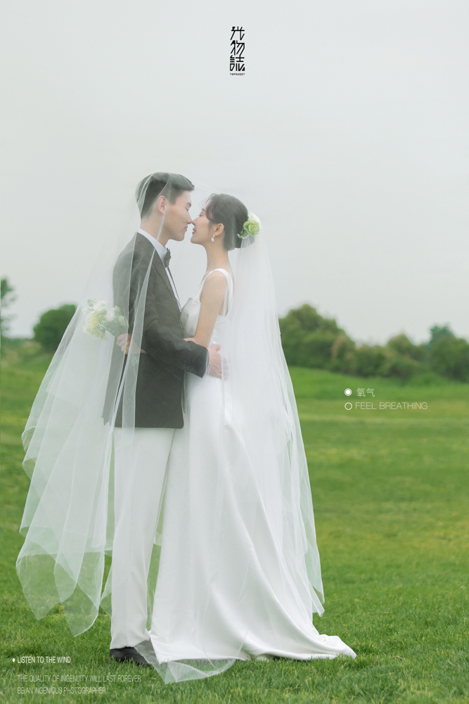 小小小清新:)刘栋先生郭星女士清新自然婚纱照、物誌生活、徐才皓、好像在听单口相声，开心到直不起腰，幸福感MAX、婚纱照
