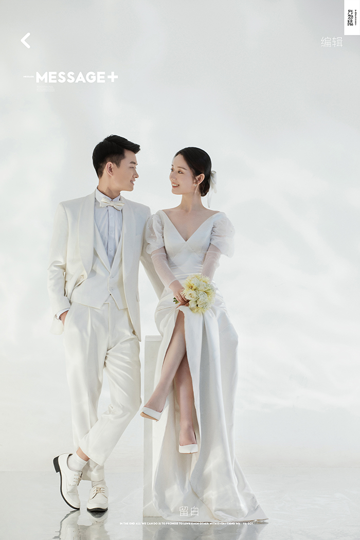 炒鸡甜~温智先生任佳莹女士极简棚拍婚纱照、极简棚拍、、、婚纱照