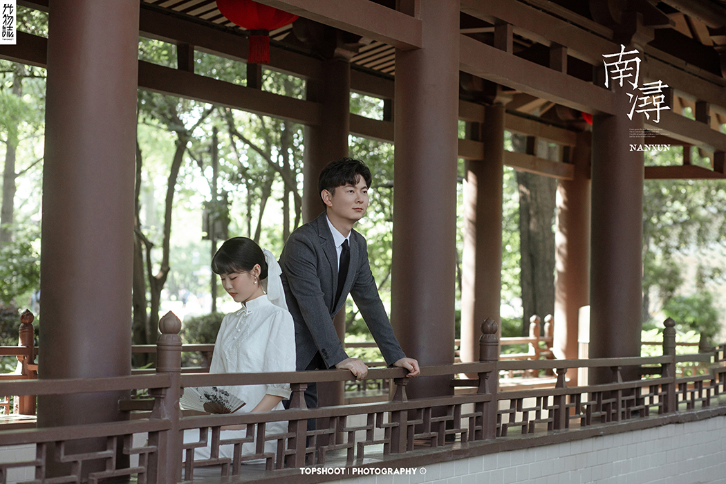 美到心里~王豪先生刘梦羽女士中式传承婚纱照、中式传承、、、婚纱照