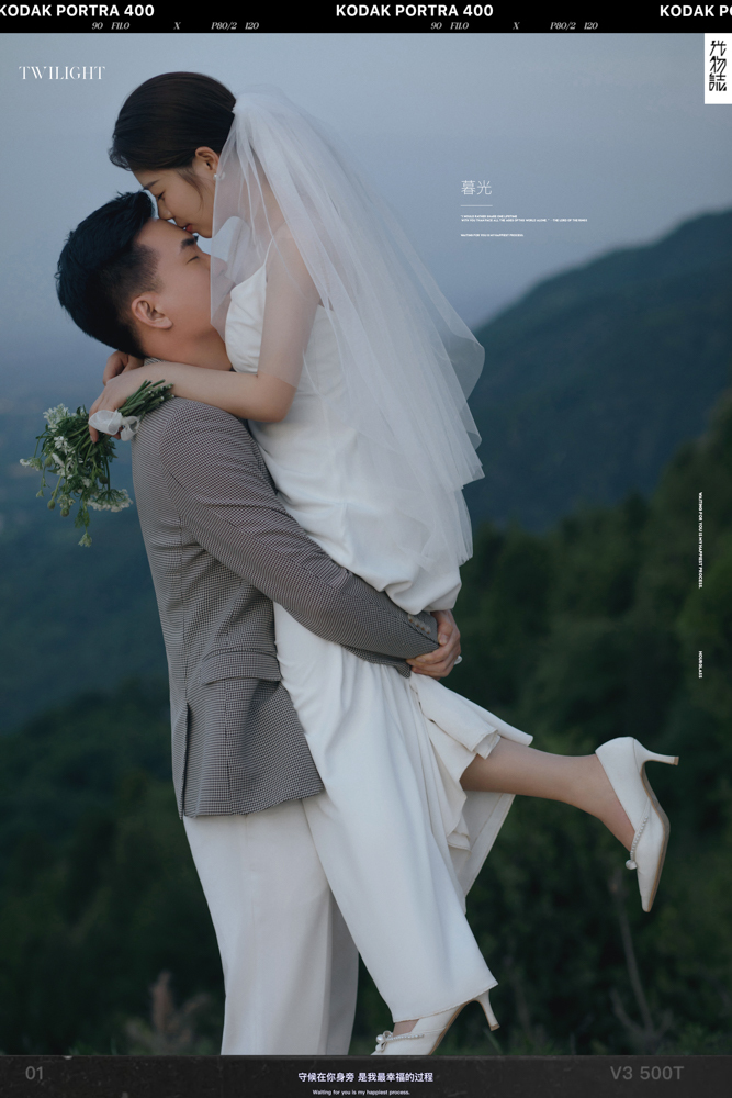 炒鸡甜~杨伟伟先生袁梦娜女士电影纪实婚纱照、电影纪实、、、婚纱照