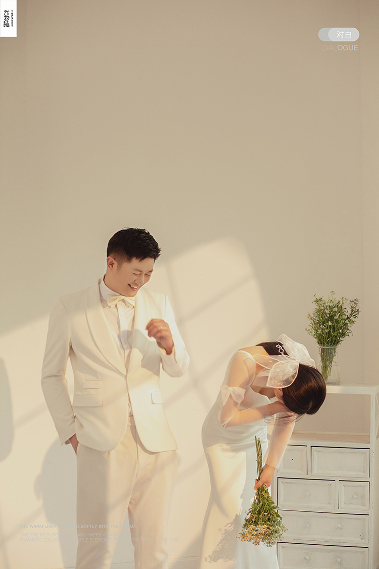 倪思跃先生金鑫女士极简棚拍婚纱照、极简棚拍、张俊杨Yinan、我想给你拍张照、婚纱照