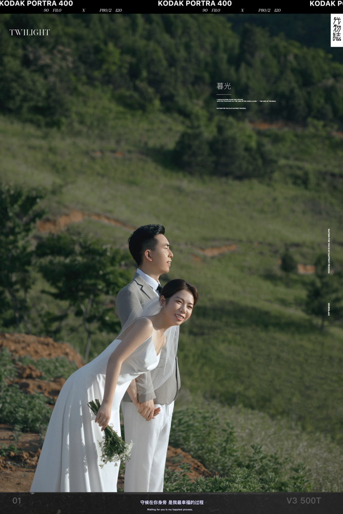 炒鸡甜~杨伟伟先生袁梦娜女士电影纪实婚纱照、电影纪实、、、婚纱照
