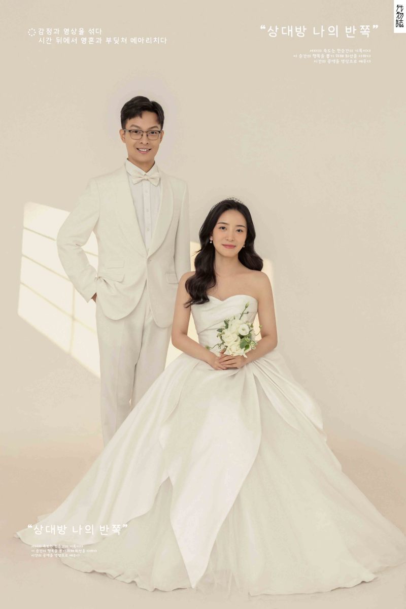 爱了~爱了~张一鹏先生 肖丹女士极简棚拍婚纱照、极简棚拍、韩松、行走的放大镜，现场细节，姿态指导的掌控者、婚纱照